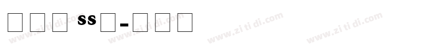 Pro SSi字体转换